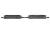 Колодки тормозные (задние) Renault Fluence/Megane/Scenic 08- (TRW) Q+ TEXTAR 2482001 (фото 4)