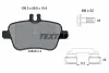 Колодки тормозные (задние) MB A-class (W176) 13-18 (TRW) Q+ (для AMG) TEXTAR 2484805 (фото 10)