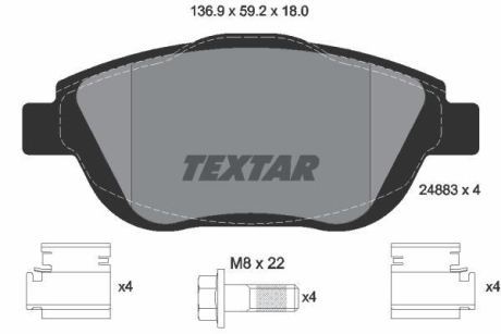 Комплект тормозных колодок TEXTAR 2488301 (фото 1)