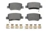 Колодки тормозные (задние) Toyota Avensis 08- (Bosch) Q+ TEXTAR 2488501 (фото 1)
