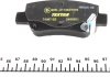 Комплект тормозных колодок TEXTAR 2488501 (фото 4)
