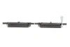 Колодки тормозные (задние) Toyota Avensis 08- (Bosch) Q+ TEXTAR 2488501 (фото 4)