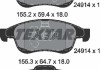 Комплект тормозных колодок TEXTAR 2491401 (фото 2)