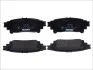 Колодки тормозные (задние) Lexus RX 08-15/Toyota Prius 11- TEXTAR 2491801 (фото 1)