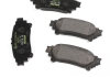 Комплект тормозных колодок TEXTAR 2491801 (фото 2)