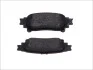 Колодки тормозные (задние) Lexus RX 08-15/Toyota Prius 11- TEXTAR 2491801 (фото 2)