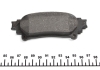 Комплект тормозных колодок TEXTAR 2491801 (фото 4)