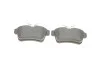 Колодки тормозные (задние) Citroen C4/Peugeot 308/508 09- (Lucas) Q+ TEXTAR 2492201 (фото 4)