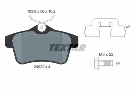 Комплект гальмівних колодок TEXTAR 2492204