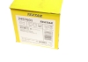 Комплект тормозных колодок TEXTAR 2497601 (фото 8)