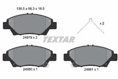 Гальмівні колодки, дискові TEXTAR 2497901