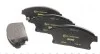 Колодки тормозные (передние) Opel Astra 09- Q+ TEXTAR 2503401 (фото 3)