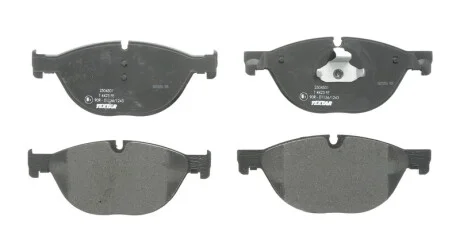 Колодки гальмівні (передні) BMW 5/6/7 09- (Teves) Q+ TEXTAR 2504501