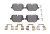 Колодки тормозные (задние) Land Rover Range Rover 09-13 (TRW) Q+ TEXTAR 2508501 (фото 1)