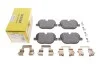Колодки тормозные (задние) Land Rover Range Rover 09-13 (TRW) Q+ TEXTAR 2508501 (фото 2)