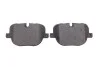 Колодки тормозные (задние) Land Rover Range Rover 09-13 (TRW) Q+ TEXTAR 2508501 (фото 5)