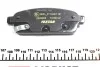 Колодки тормозные (задние) Opel Astra J 09 - R16 (TRW) Q+ TEXTAR 2509602 (фото 4)