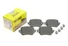 Колодки гальмівні (задні) Audi Q3/Skoda Octavia/Seat Leon/VW Sharan/Passat B7 12- (TRW) Q+ TEXTAR 2511003 (фото 1)