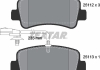 Комплект тормозных колодок TEXTAR 2511201 (фото 2)