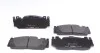 Колодки гальмівні (передні) BMW 5 (F10) 10-16/ 6 (F06/F13) 11- (Brembo) TEXTAR 2513301 (фото 4)