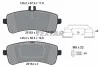 Колодки тормозные (задние) MB C-class (W205)/S-class (W222) 13-/AMG GT (X290) 18- (TRW) Q+ TEXTAR 2516301 (фото 2)