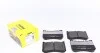 Колодки тормозные (передние) MB E-class (W213/C238)/ S-class (W222/C217) 13- (Brembo) Q+ TEXTAR 2517903 (фото 1)
