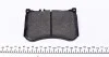 Колодки тормозные (передние) MB E-class (W213/C238)/ S-class (W222/C217) 13- (Brembo) Q+ TEXTAR 2517903 (фото 2)
