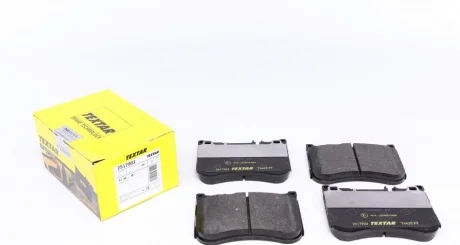 Колодки тормозные (передние) MB E-class (W213/C238)/ S-class (W222/C217) 13- (Brembo) Q+ TEXTAR 2517903