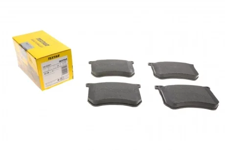 Колодки тормозные (передние) MB S-class (W222,V222,X222)/SL-class (R231) 12- (Brembo) Q+ TEXTAR 2518301