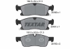 Комплект гальмівних колодок TEXTAR 2519001 (фото 2)