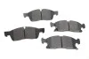 Колодки тормозные (передние) Jeep Grand Cherokee IV 3.0-6.4 10- (TRW) Q+ TEXTAR 2519207 (фото 1)