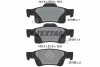 Колодки тормозные (задние) Jeep Grand Cherokee 3.0 CRD/3.6-5.7 10- (Teves) Q+ TEXTAR 2519601 (фото 2)
