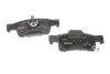 Колодки тормозные (задние) Jeep Grand Cherokee 3.0 CRD/3.6-5.7 10- (Teves) Q+ TEXTAR 2519601 (фото 4)