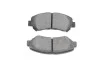 Колодки тормозные (передние) Nissan Qashqai/X-Trail 07- (Akebono) (141.9x58.6x16.8) TEXTAR 2520201 (фото 1)