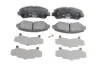 Колодки тормозные (передние) Nissan Qashqai/X-Trail 07- (Akebono) (141.9x58.6x16.8) TEXTAR 2520201 (фото 2)