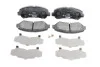 Колодки тормозные (передние) Nissan Qashqai/X-Trail 07- (Akebono) (141.9x58.6x16.8) TEXTAR 2520201 (фото 3)