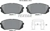 Колодки тормозные (передние) Hyundai Tucson 04-/ I40 11-/ IX35 10-/ Kia Sportage 09- Q+ TEXTAR 2520501 (фото 8)