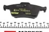 Колодки тормозные (задние) Ford Connect/Focus III 10- (Teves) Q+ TEXTAR 2521201 (фото 3)