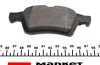 Колодки тормозные (задние) Ford Connect/Focus III 10- (Teves) Q+ TEXTAR 2521201 (фото 4)