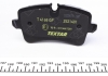 Комплект тормозных колодок TEXTAR 2521401 (фото 3)