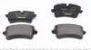 Колодки тормозные (задние) Audi A8 09- / A7 Sportback 13-18 (Lucas) Q+ (с датчиками L=300mm) TEXTAR 2521401 (фото 4)