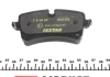 Комплект тормозных колодок TEXTAR 2521402 (фото 6)