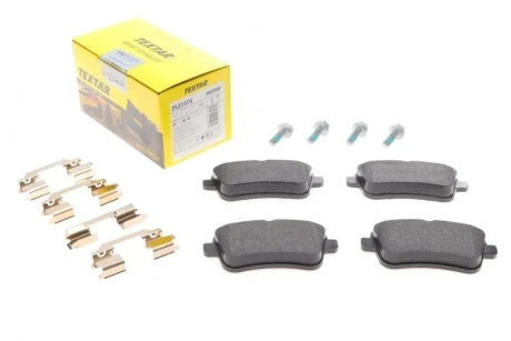 Колодки тормозные (задние) MB M-class (W166)/GL-class (X166)/AMG 2.1D-5.5 11- (TRW) Q+ TEXTAR 2521501