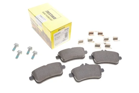 Колодки тормозные (задние) MB M-class (W166)/GL-class (X166) 11- /GLE-class (W166) 15- (TRW) Q+ TEXTAR 2521502