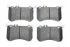 Колодки тормозные (передние) MB E-class (W212/S212) 09- /S-class (W221/C216) 05-13 (Brembo) Q+ TEXTAR 2521901 (фото 1)