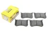 Колодки тормозные (передние) MB E-class (W212/S212) 09- /S-class (W221/C216) 05-13 (Brembo) Q+ TEXTAR 2521901 (фото 2)