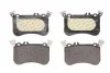 Колодки тормозные (передние) MB A-class (W176)/CLA (X117) 13-19/GLA (X156) 14- (Brembo) TEXTAR 2521905 (фото 1)