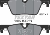 Комплект тормозных колодок TEXTAR 2530701 (фото 2)