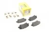 Колодки тормозные (задние) Kia Ceed/Rio/Optima/Hyundai Accent/i10/i20/i30/Elantra 10- (Akebono) Q+ TEXTAR 2533703 (фото 1)