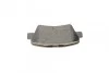 Колодки тормозные (задние) Kia Ceed/Rio/Optima/Hyundai Accent/i10/i20/i30/Elantra 10- (Akebono) Q+ TEXTAR 2533703 (фото 6)